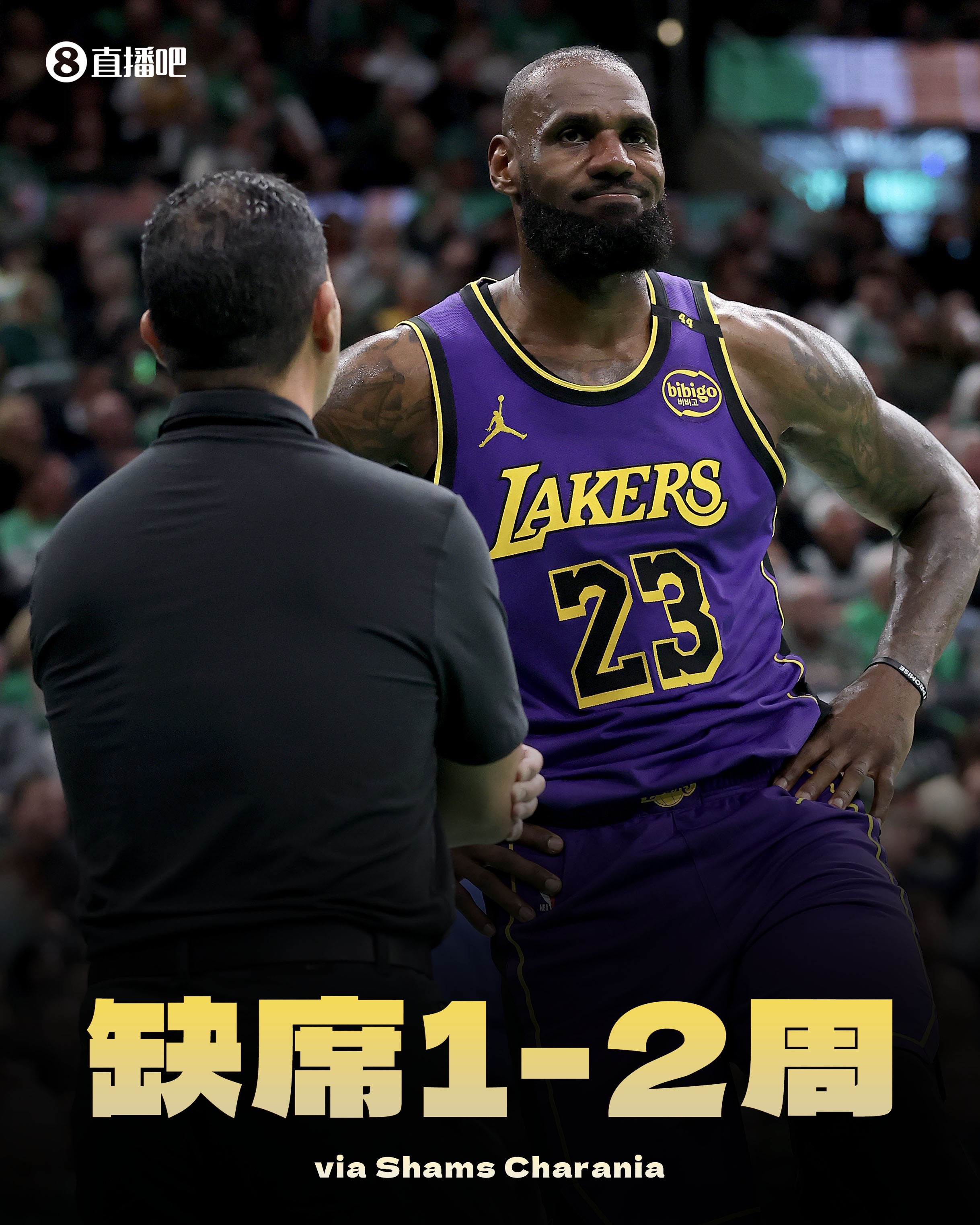 巴萨强势横扫詹姆斯晋级半决赛，状态火热！的简单介绍