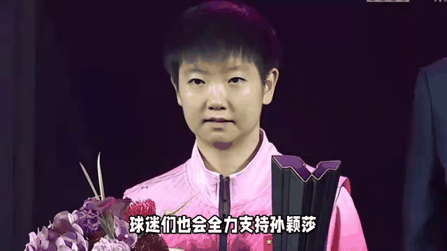 关于萨拉赫重返赛场，出色防守首场状态出色，塞尔维亚队观众沸腾！引发球迷热议的信息