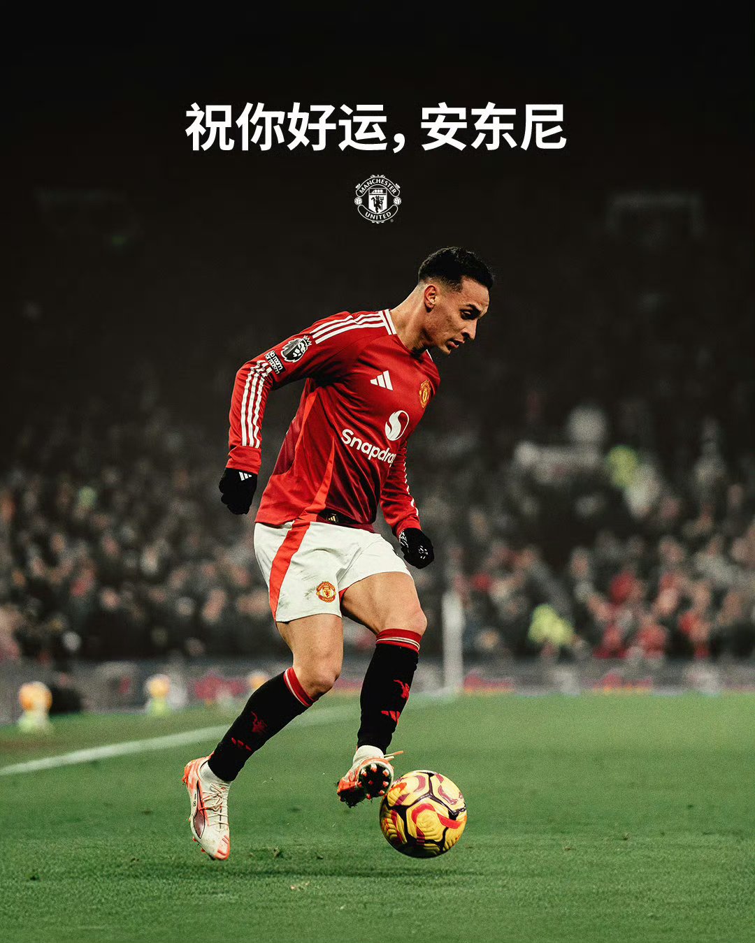 爱游戏-关于集结日法甲传出新动向，曼城伤情更新，管理层表态：悬念犹存，纪律约束更严格的信息